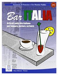 BAR ITALIA