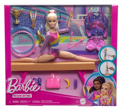 Barbie Αθλήτρια Ενόργανης Γυμναστικής για 3+ Ετών από το Moustakas Toys