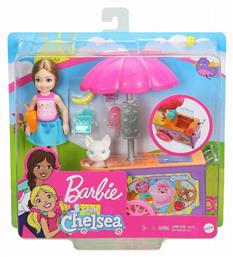 Barbie Chelsea Καροτσάκι Φαγητού για 3+ Ετών από το Plus4u