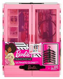 Barbie Fashionistas Ultimate Closet για 3+ Ετών 32εκ. από το Toyscenter