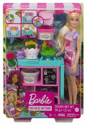 Barbie Flower Shop για 3+ Ετών από το e-shop