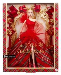 Barbie Holiday 2024 για 6+ Ετών από το Moustakas Toys