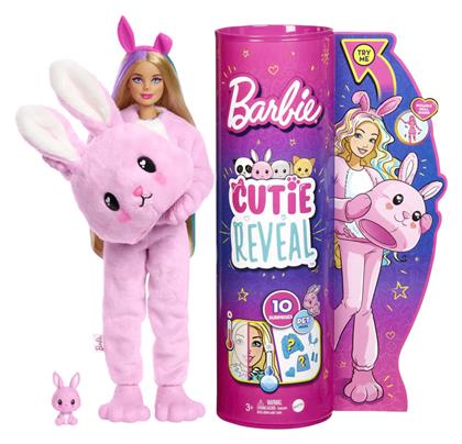 Barbie Κούκλα Cutie Reveal Λαγουδάκι για 3+ Ετών από το Moustakas Toys