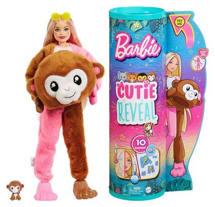 Barbie Κούκλα Cutie Reveal Μαϊμουδάκι για 3+ Ετών από το Moustakas Toys