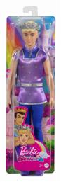 Barbie Κούκλα Ken για 3+ Ετών από το e-shop