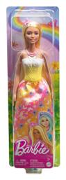 Barbie Κούκλα Royal with Brightly Highlighted Hair, Butterfly-Print Skirt and Accessories για 3+ Ετών από το BlablaToys