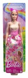 Barbie Κούκλα Royal with Brightly Highlighted Hair, Butterfly-Print Skirt and Accessories για 3+ Ετών από το Moustakas Toys