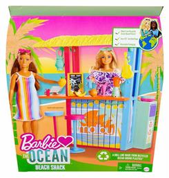 Barbie Loves the Ocean Beach Bar για 3+ Ετών από το Public