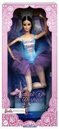 Barbie Συλλεκτική Κούκλα Ballet Wishes από το Moustakas Toys