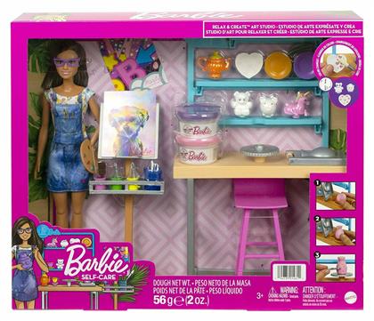 Barbie Στούντιο Ζωγραφικής για 3+ Ετών από το Plus4u