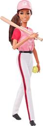 Barbie Tokyo 2020 Softball Baseball