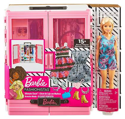 Barbie Ultimate Closet Σετ Fashionistas για 3+ Ετών από το Plus4u