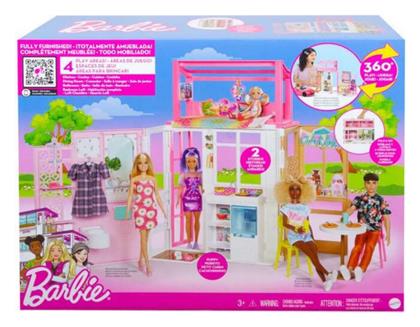 Barbie Βαλιτσάκι Πλαστικό Κουκλόσπιτο από το Plus4u