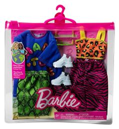 Barbie Vibrant Fashion & Accessory για 3+ Ετών από το Filinda