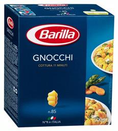 Barilla Κοχύλια Gnocchi Νο85 500gr από το e-Fresh