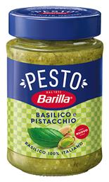 Barilla Πέστο Basilico Pistacchio 190gr Κωδικός: 40465267 από το ΑΒ Βασιλόπουλος