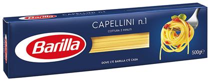 Barilla Spaghetti Capellini Νο1 500gr