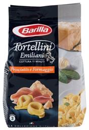 Barilla Τορτελίνια με Κρέας & Τυρί 250gr Κωδικός: 22872361 από το ΑΒ Βασιλόπουλος