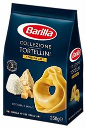 Barilla Τορτελίνια με Τυριά 250gr από το ΑΒ Βασιλόπουλος