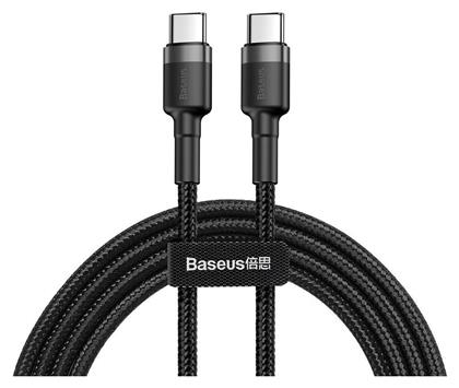 Baseus Cafule Braided USB 2.0 Cable USB-C male - USB-C male Γκρι 1m (CATKLF-GG1) από το e-shop