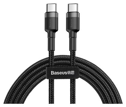 Baseus Cafule Braided USB 2.0 Cable USB-C male - USB-C male Γκρι 2m (CATKLF-HG1)