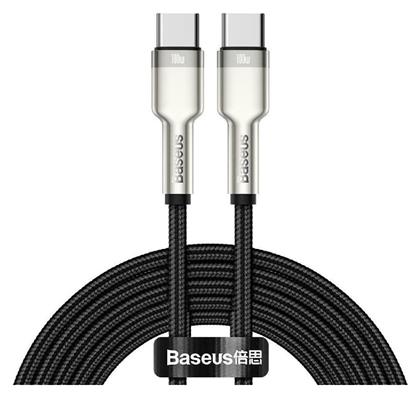 Baseus Cafule Metal Braided USB 2.0 Cable USB-C male - USB-C male Μαύρο 2m (CATJK-D01) από το Public