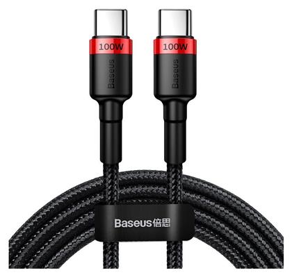 Baseus Cafule USB 2.0 USB-C male - USB-C 100W 2m (CATKLF-AL91)