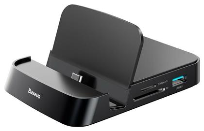 Baseus Hub Mate Docking Station Κινητού σε Μαύρο χρώμα από το e-shop