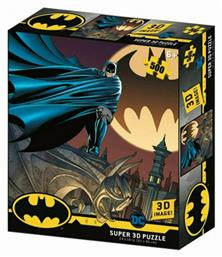 Bat Signal 500pcs από το Plus4u