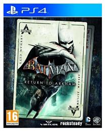 Batman Return to Arkham