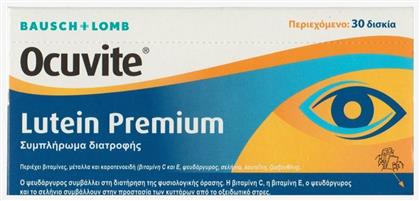 Bausch & Lomb Ocuvite Lutein Premium 30 ταμπλέτες από το Pharm24