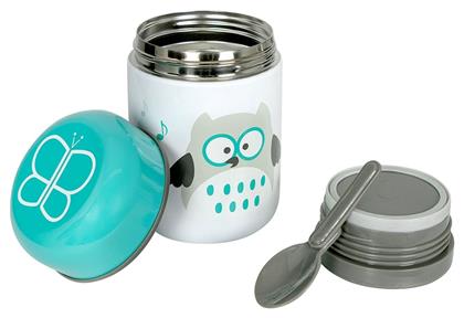 Bbluv Βρεφικό Θερμός Φαγητού 300ml από το Spitishop