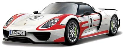 Bburago Porsche 918 Weissach για 3+ Ετών