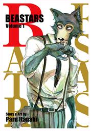 Beastars Vol. 1