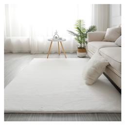 Beauty Home 9640 Αντιολισθητικό 67x140cm Λευκό