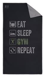 Beauty Home Beauty Home Σετ Πλαστικό Ποτηράκι Γυμναστηρίου Πετσέτα 50x90 100%microfiber 2206-HA Πολυχρωμο