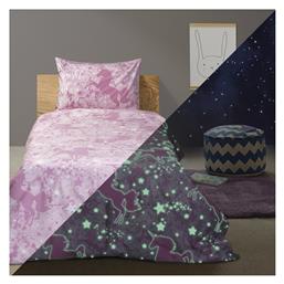 Beauty Home Σετ Μονά Creature Art Ροζ 170x240cm