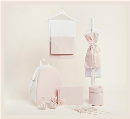 Beauty Home Βαπτιστικό Πακέτο 4τμχ