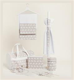 Beauty Home Βαπτιστικό Πακέτο με Θέμα Κύκνος 4τμχ