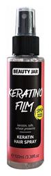Beauty Jar Keratino Film 100ml