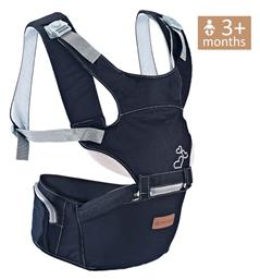 Bebe Stars Κλασικός Μάρσιπος Lift & Go