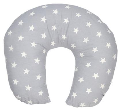 Bebe Stars Μαξιλάρι Θηλασμού Stars Γκρι 47cm