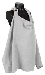 Bebe Stars Ποδιά Θηλασμού