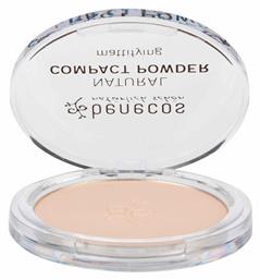 Benecos Compact Powder Πούδρα 9gr