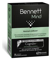 Bennett Mind 30 ταμπλέτες