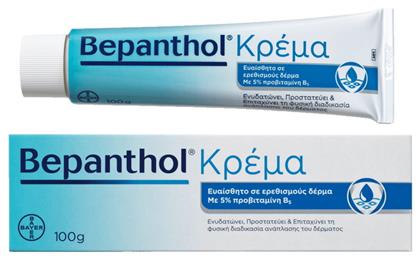 Bepanthol 100gr