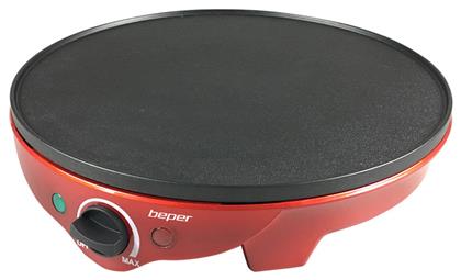 Beper Κρεπιέρα 30cm Κόκκινη 1300W