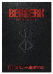 Berserk Deluxe Edition Vol. 4 (HC) Vol. 4
