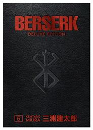Berserk Deluxe Edition Vol. 5 (HC) Vol. 5