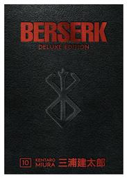 Berserk Deluxe Edition, Volume 10 από το Plus4u